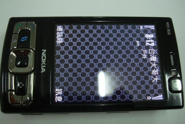 本文章相關圖片