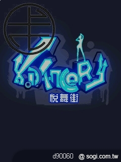 本文章相關圖片