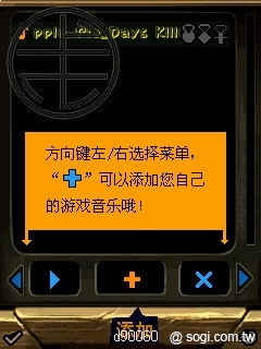 本文章相關圖片