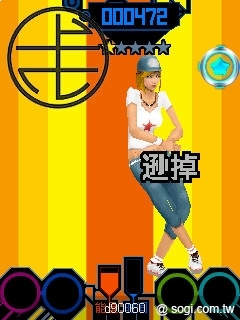 本文章相關圖片