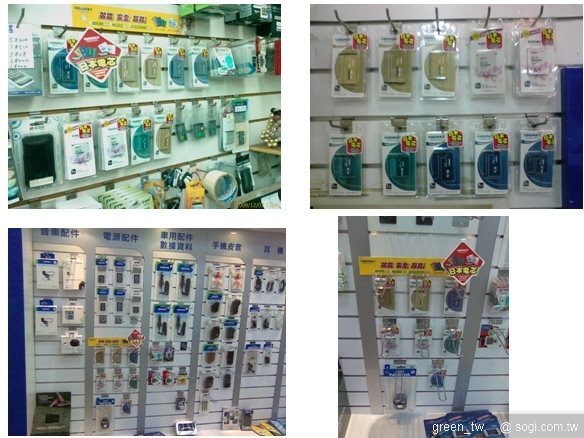 市業者表示”市售的手機電池良莠不齊，KINGMAX所採用的日本電芯，有了品牌的保證及完善的售後服務，更能讓消費者信賴，使用上也比較安心”