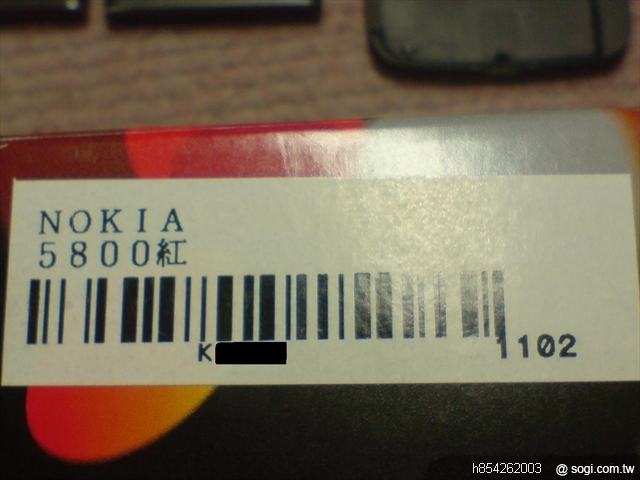 本文章相關圖片