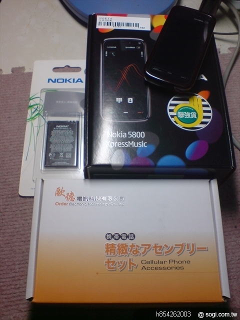 本文章相關圖片