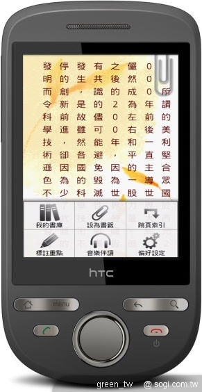 本文章相關圖片