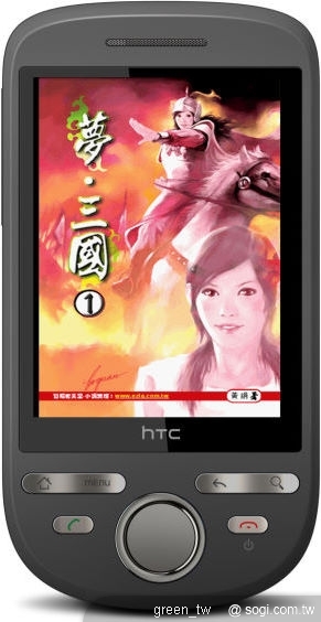 本文章相關圖片