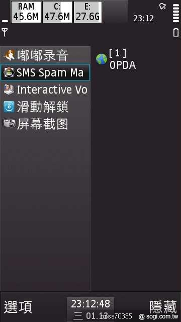 本文章相關圖片