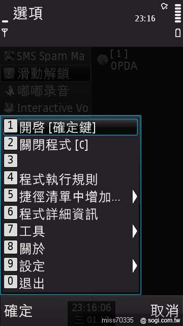 本文章相關圖片