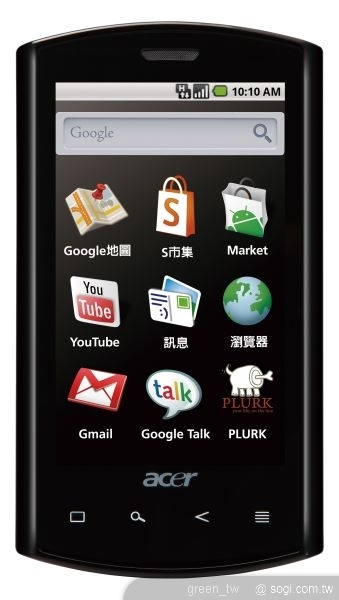 Acer厲害機最新黑色款及Nokia 5800 XpressMusic讓你0元帶回家!