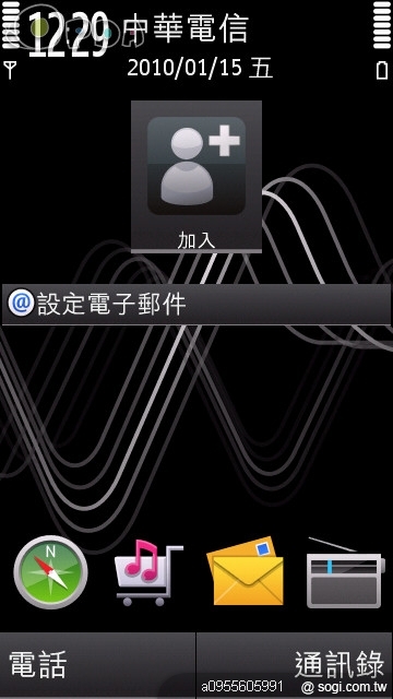 本文章相關圖片