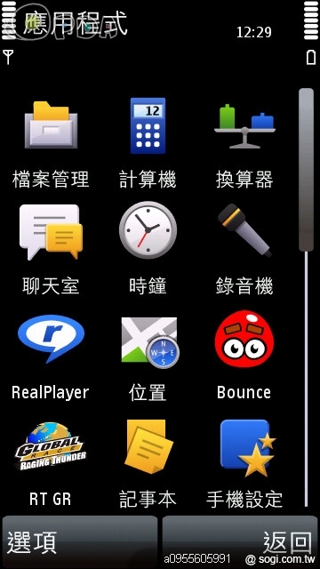 本文章相關圖片