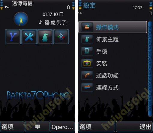 本文章相關圖片