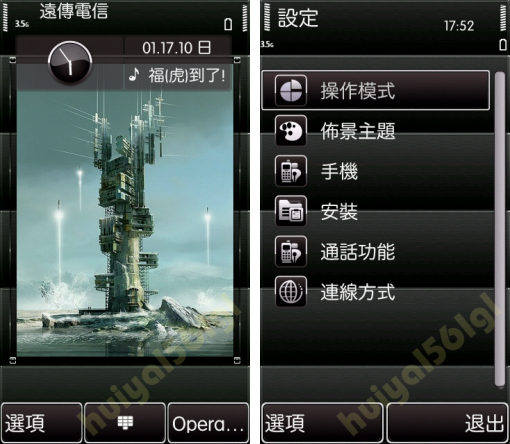 本文章相關圖片