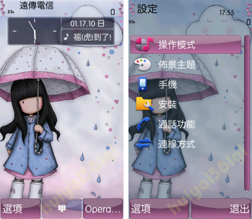 本文章相關圖片