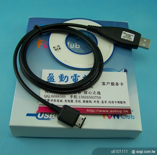 本文章相關圖片