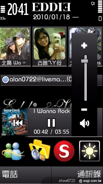 本文章相關圖片