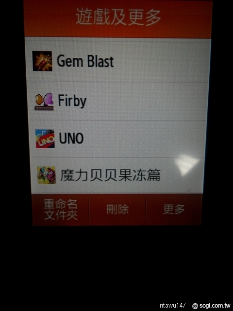 本文章相關圖片