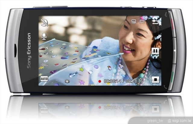 Sony Ericsson繼2009年11月宣布推出Sony Ericsson Xperia X10後,即將再推出新款娛樂系列手機Sony Ericsson Vivaz™,將於2010年第一季上市。