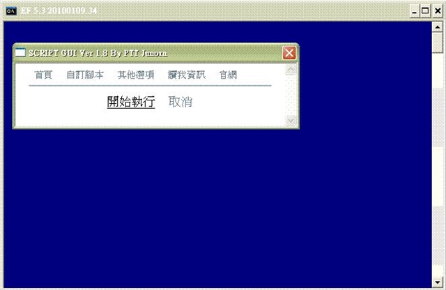 本文章相關圖片