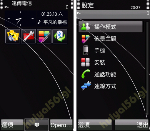 本文章相關圖片