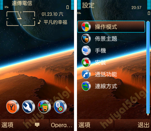 本文章相關圖片