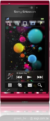 SONY ERICSSON Satio