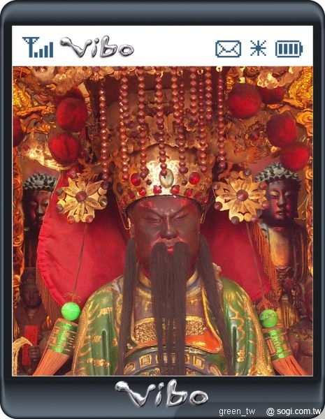 「V-Live奉天宮-2010虎年行大運」活動，讓消費者只需透過3G手機撥打影像電話至V-Live祈福專線0986-541688，即可遠端live膜拜奉祀於新港奉天宮裡的「黑面媽祖」、「關聖帝君」及「文昌帝君」三位聖神