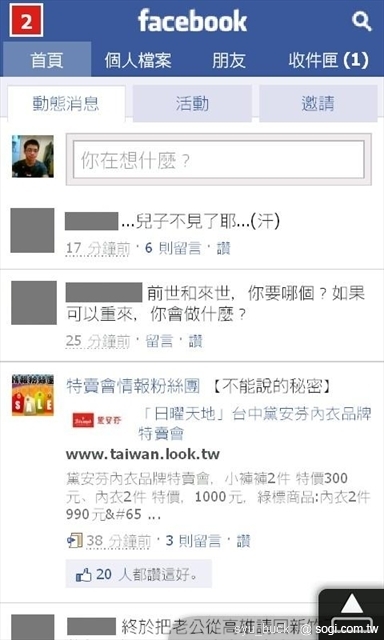 本文章相關圖片