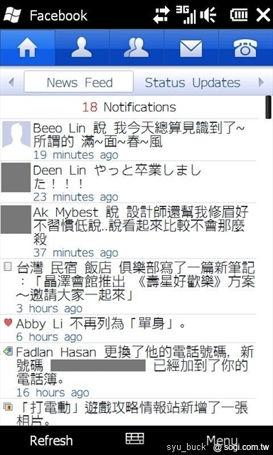 本文章相關圖片