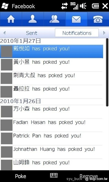 本文章相關圖片