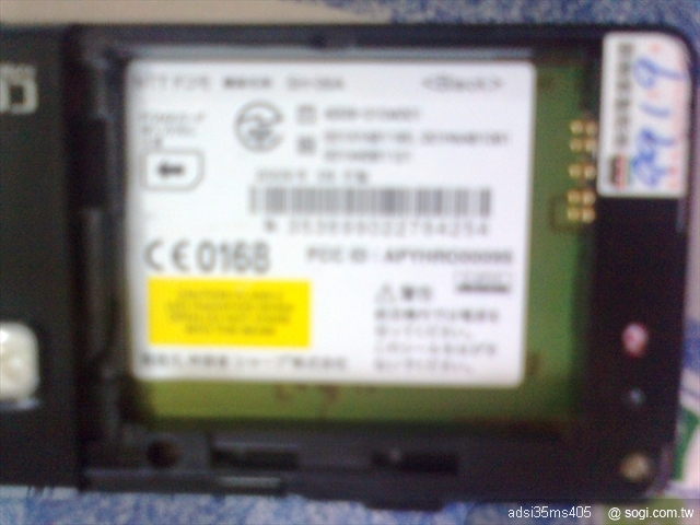 本文章相關圖片