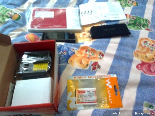 本文章相關圖片