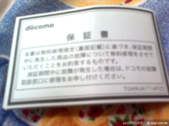 本文章相關圖片