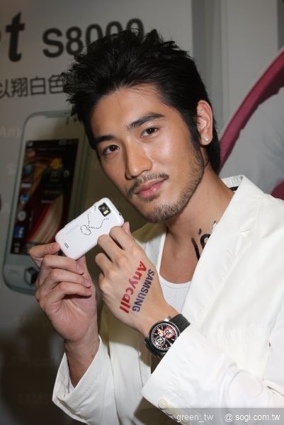 Samsung Jet S8000白色版 招桃花超有效