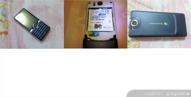 本文章相關圖片