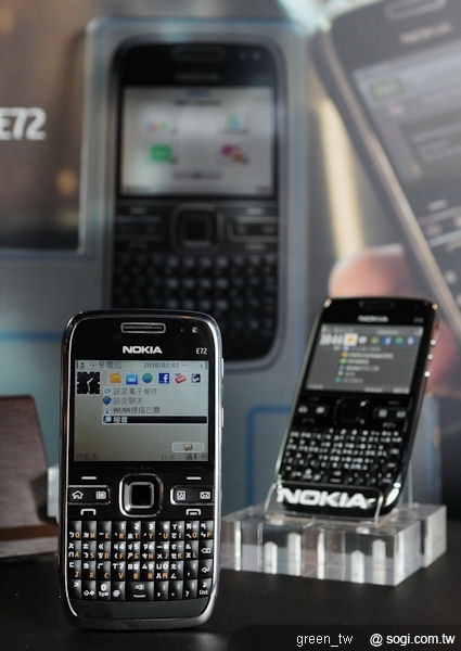 Nokia E72內建Nokia Messaging服務把Email 變得跟簡訊一樣簡單