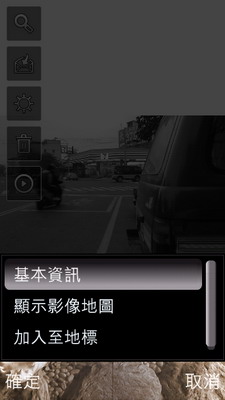 本文章相關圖片