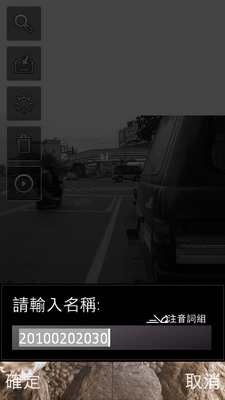 本文章相關圖片