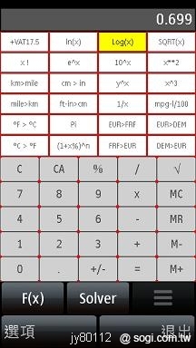 本文章相關圖片