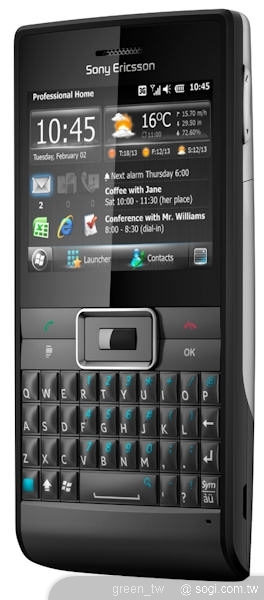 Sony Ericsson Aspen™ 是採用最新版本Windows Phone的GreenHeart™系列手機，擁有豐富多樣化的使用者介面以及強大的辦公室商務功能。
