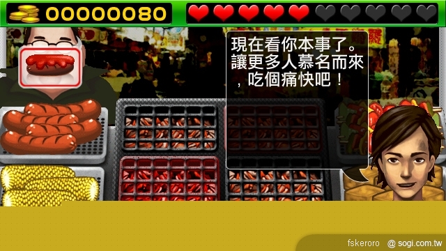 本文章相關圖片