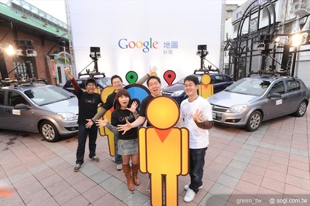 Google 地圖(http://maps.google.com.tw/)，應用最更新的Google 地圖街景服務，探索台灣的城市與風景魅力！ 