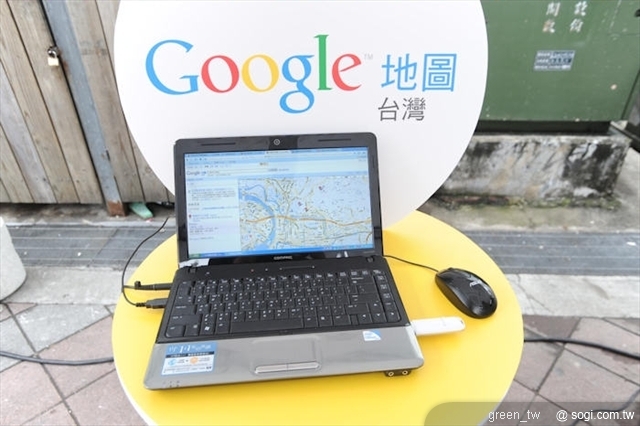 看準Google 地圖街景服務實景找路的功能，目前國內房仲領導廠商信義房屋、知名生活休閒網站愛評網等夥伴，即與Google 合作結合其核心業務與街景服務