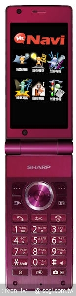 遠傳用戶立即手機直撥7007889申裝遠傳「Mr.Navi玩樂地圖」服務，全台春節相關訊息