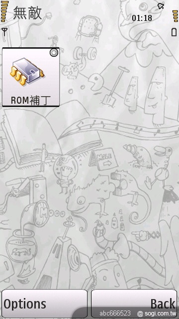 本文章相關圖片