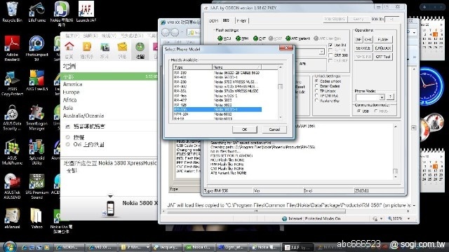 本文章相關圖片