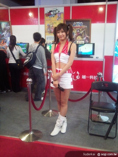 本文章相關圖片