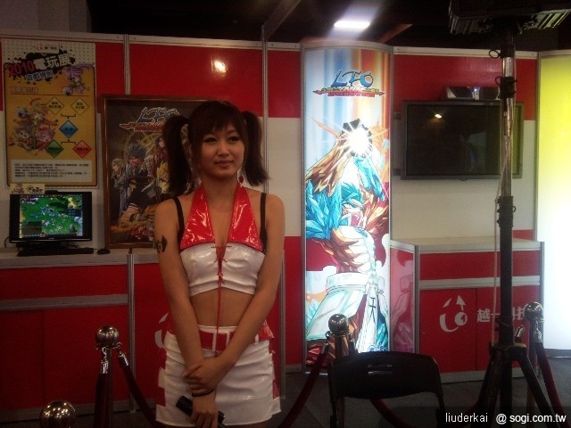 本文章相關圖片