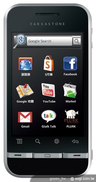 遠傳今天歡喜宣布，推出台灣智慧型手機市場首款萬元以下的Android手機Commtiva T1，以最親民的價格進入市場，內建完整Google應用程式及許多貼心應用軟體及內容豐富的widgets，搭配3.2吋觸控式螢幕和500萬畫素相機，單機建議售價9,990元，由遠傳獨家引進，明天(10日)起於全國遠傳門市正式開賣，為消費者農曆年前「Buy機潮」提供更聰明划算的選擇。