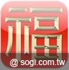 本文章相關圖片