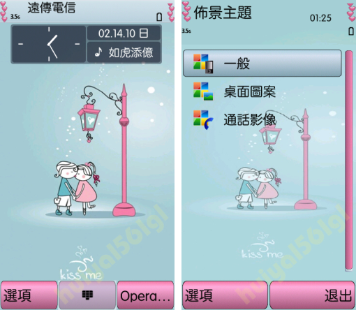 本文章相關圖片